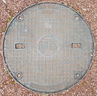 ���ْ��}���z�[��