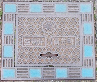 ���ْ���C��