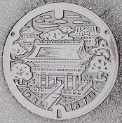 ���܎s�}���z�[��