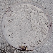 ���܎s�}���z�[��