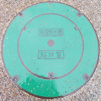 �r�ڎ����ϐk������������