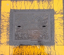 ���É��s���ΐ�