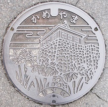 �T�R�s�}���z�[��