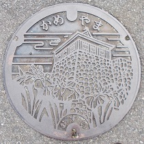 �T�R�s�}���z�[��