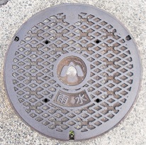 �T�R�s�}���z�[��