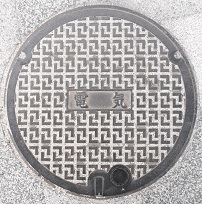 �T�R�s�}���z�[��