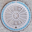 �T�R�s�d�ؕ�