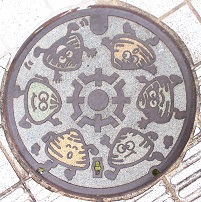 �K���s�}���z�[��