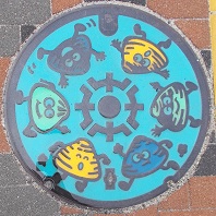 �K���s�}���z�[��