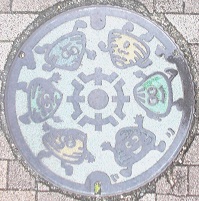 �K���s�}���z�[��