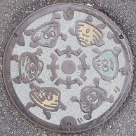 桑名市マンホール