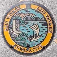 桑名市マンホール