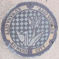 �K���s�}���z�[��