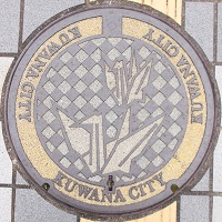 �K���s�}���z�[��