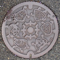 �K���s�}���z�[��