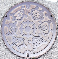 桑名市マンホール