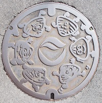 �K���s�}���z�[��