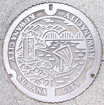 �K���s�}���z�[��