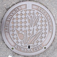 �K���s�}���z�[��