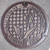 �K���s�}���z�[��