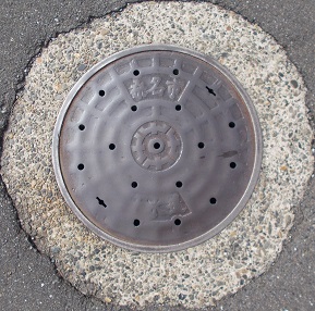 桑名市マンホール