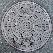 桑名市マンホール