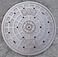 �K���s�}���z�[��