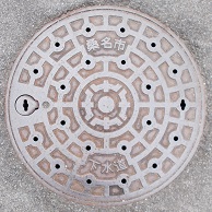桑名市マンホール