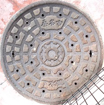 �K���s�}���z�[��