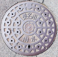 桑名市マンホール