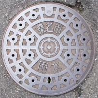 �K���s�}���z�[��