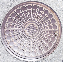 �����d�̓}���z�[��