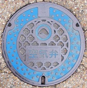 �K���s��C��