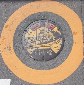 �K���s���ΐ�