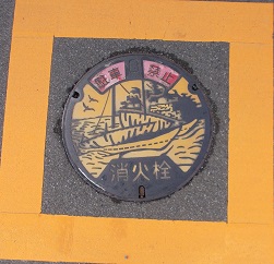 �K���s���ΐ�