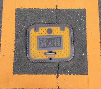 �K���s���ΐ�