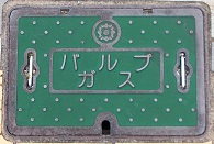 �K���s�K�X�o���u