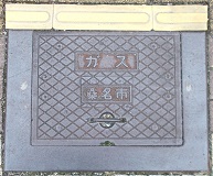 桑名市ガスマンホール