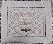 �K���s�K�X�}���z�[��