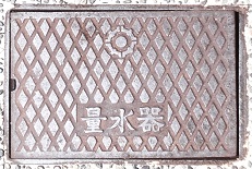 �K���s�ʐ���