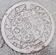 美和町マンホール