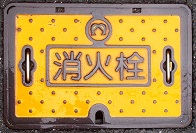 ���܎s���ΐ�