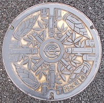 �������s�}���z�[��