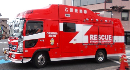 �������s���ΐ�