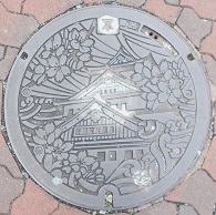 ���s�c�n���S�}���z�[��