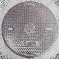 ���ݏȃ}���z�[��