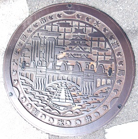 ���s�����ǐ�����