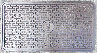 ���s�}���z�[��