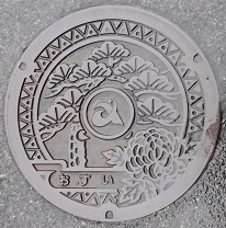 �����s�}���z�[��