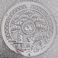 佐織町マンホール